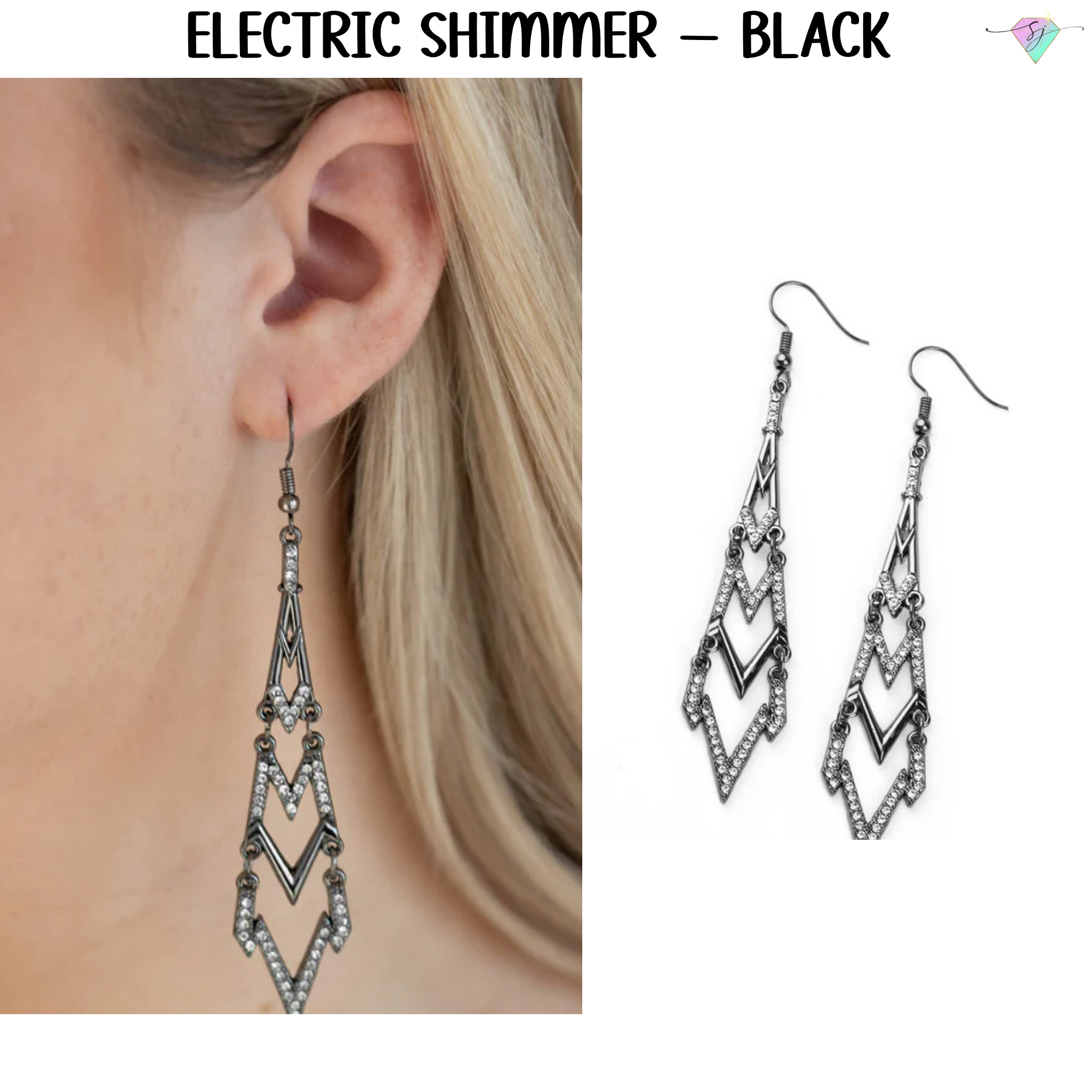 4387 • Electric Shimmer
