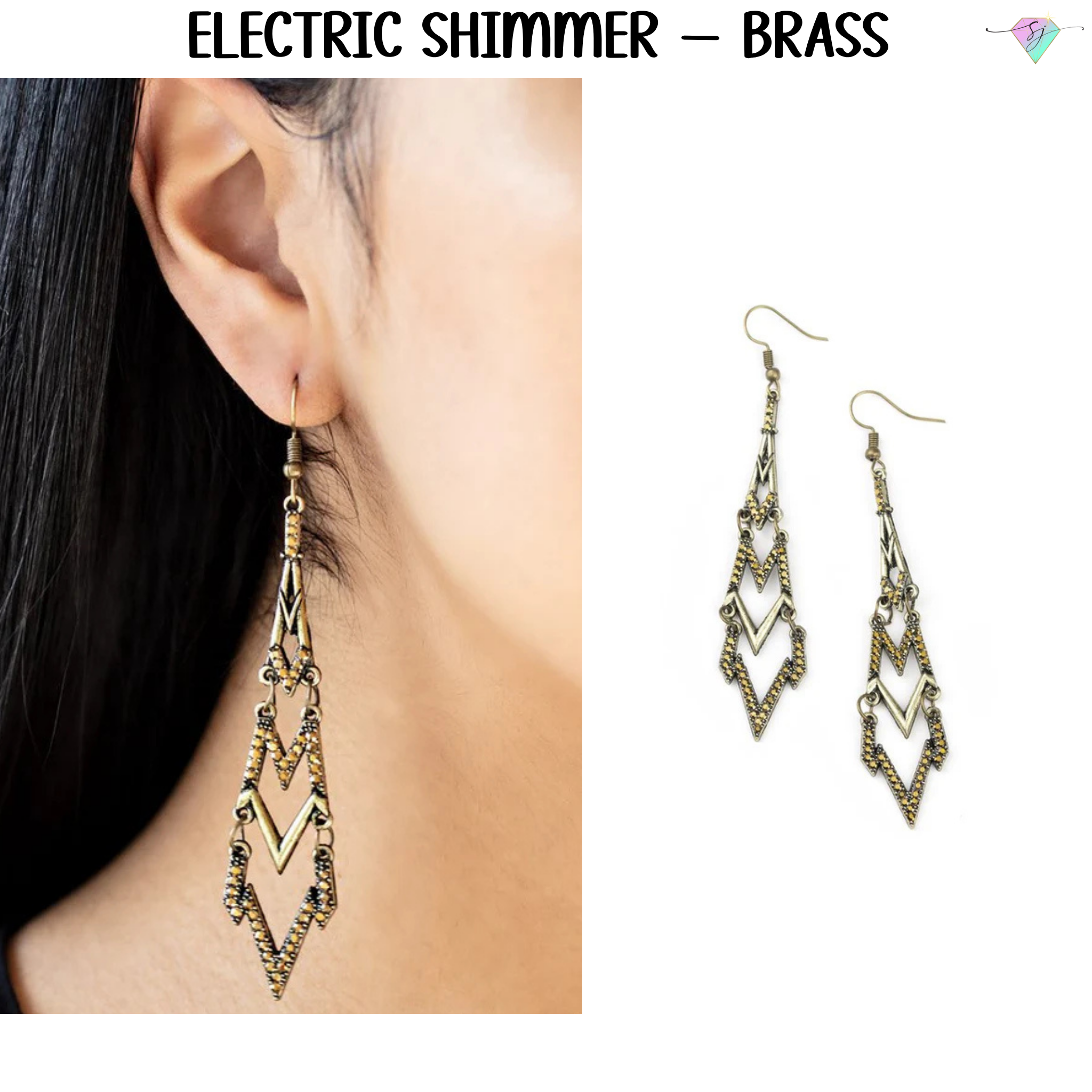 4387 • Electric Shimmer