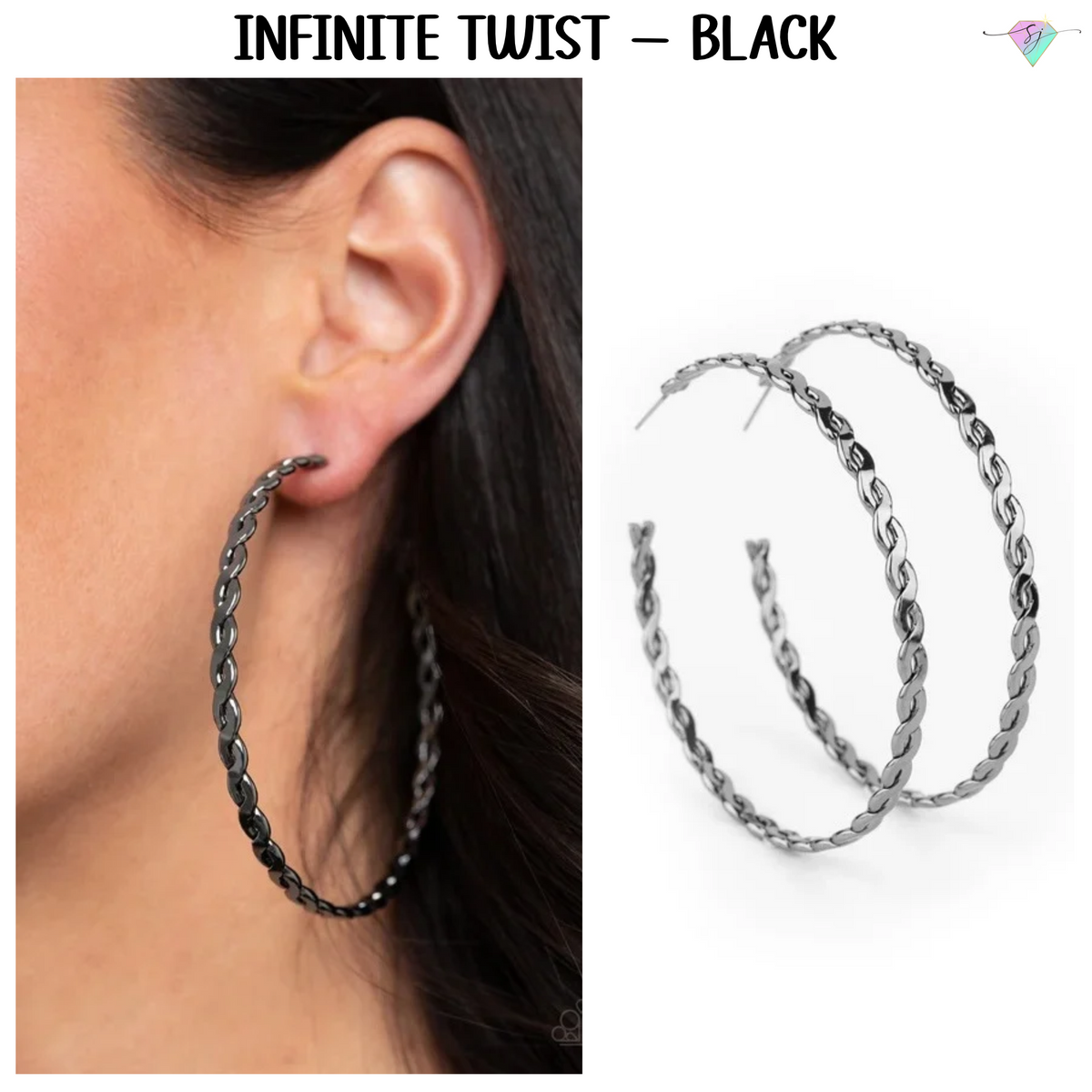 🌿5027 • Infinite Twist